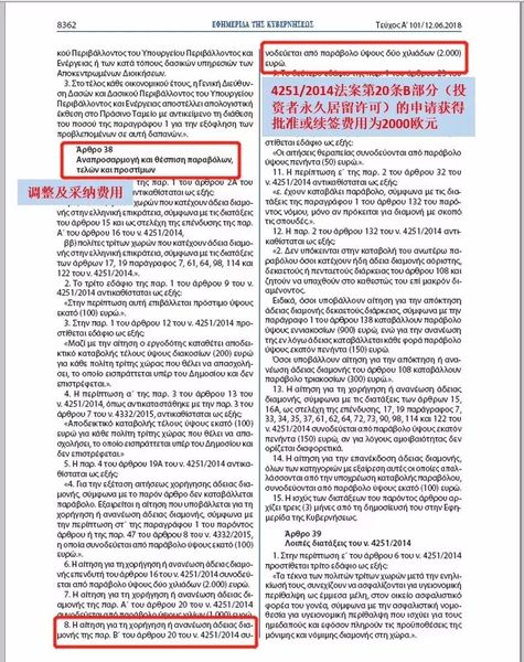 微信图片_20180711161834.jpg